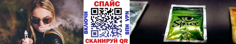 mega tor  даркнет сайт  Татарск  БУТИРАТ Butirat 