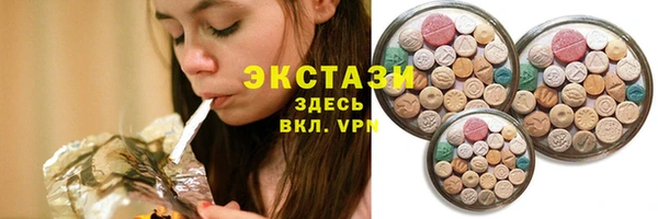 стаф Алексин