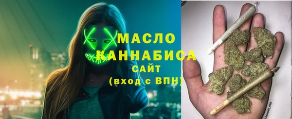 марки nbome Алексеевка