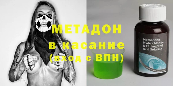 стаф Алексин