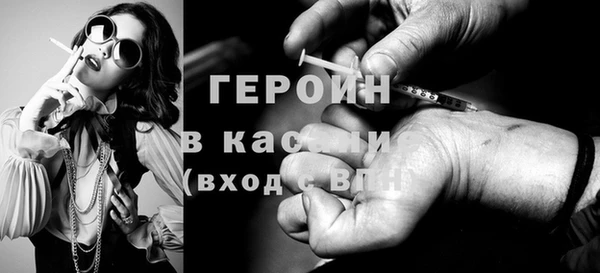 хмурый Алзамай