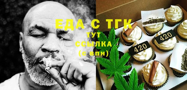 марки nbome Алексеевка