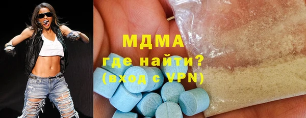 хмурый Алзамай