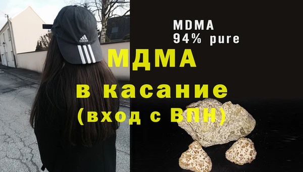 стаф Алексин