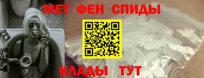 дмт Ивантеевка