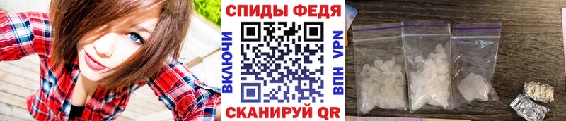 Первитин витя  что такое наркотик  Татарск 