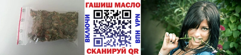 гидра tor  наркошоп  Татарск  ТГК вейп 